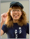 日高 亜矢