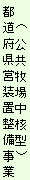 s{cuƁiqꒆj^j