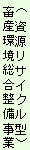 {YƁiTCN^j