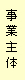 Ǝ